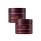I’m From Fig Cleansing Balm I’m From Fig Cleansing Balm